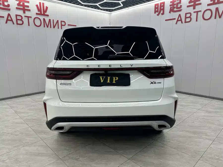 Geely Vision X6 Vision X6 2021 PRO 1.4T Automatic Premium Edition 2022 — миниатюра 3