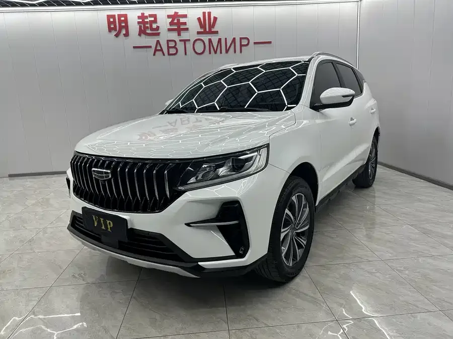 Geely Vision X6 Vision X6 2021 PRO 1.4T Automatic Premium Edition 2022 — фото 1, купить с доставкой в Москву