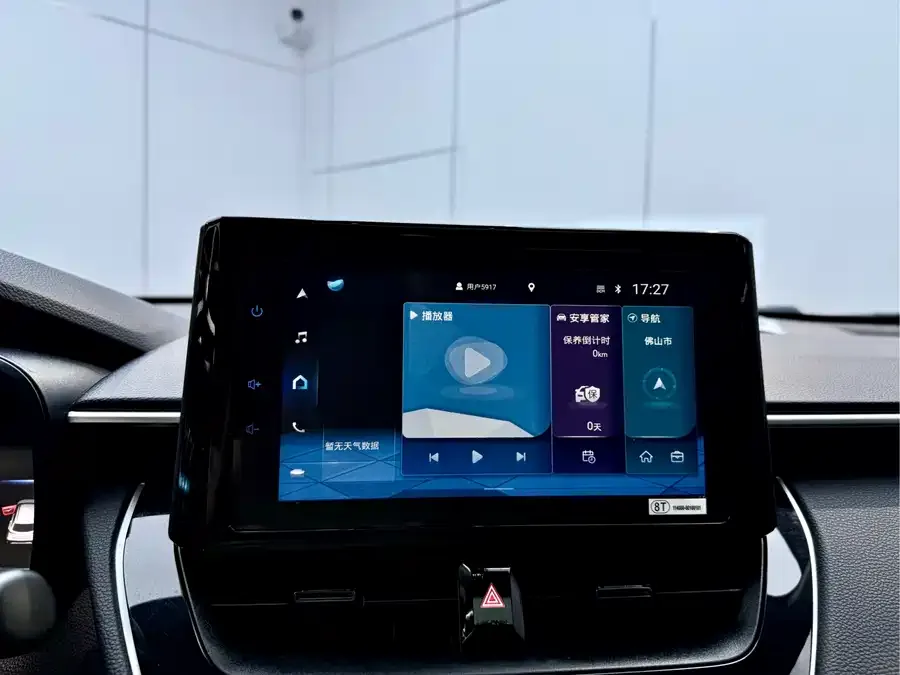 Toyota Corolla Corolla 2022 2.0L Elite Edition 2023 — миниатюра 4