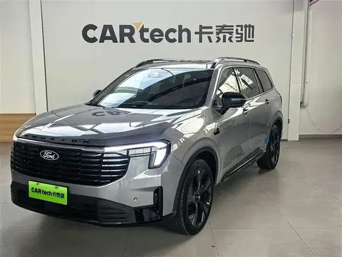 Ford Lingyu New Energy 2024 купить в Москве