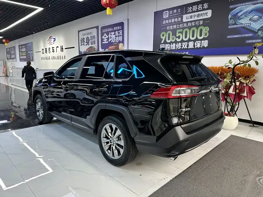 Toyota Wildlander Wildlander 2023 2.0L CVT 2WD Leading Edition 2024 — миниатюра 4