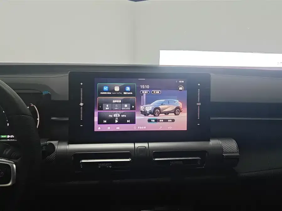 GAC Trumpchi video cool 2022 Shadowcool 2.0ATK Gemini Edition 2024 — миниатюра 4