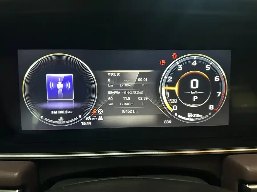 GAC Trumpchi M6 Trumpchi M6 2023 PRO 270T DCT Premium Edition 2023 — миниатюра 5