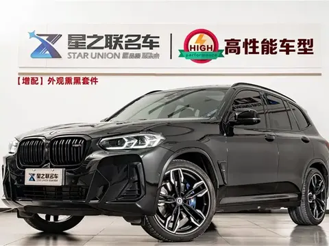 BMW X3 M40i 2023 купить в Москве