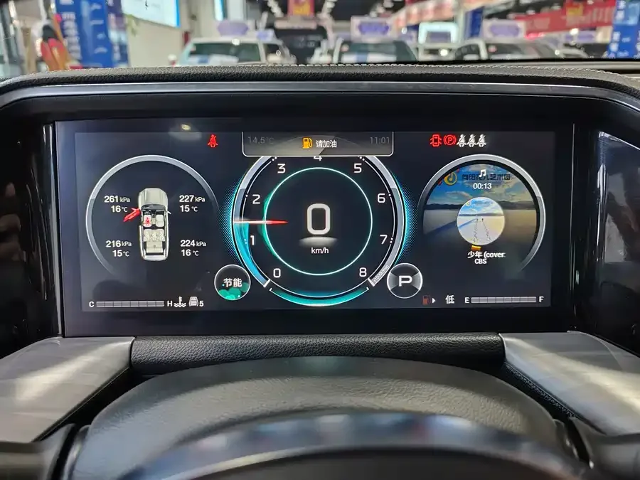 GAC Trumpchi GS8 Trumpchi GS8 2024 Navigator Series 2.0TGDI 2WD Luxury Intelligent Connected Edition 7-Seater 2023 — миниатюра 5
