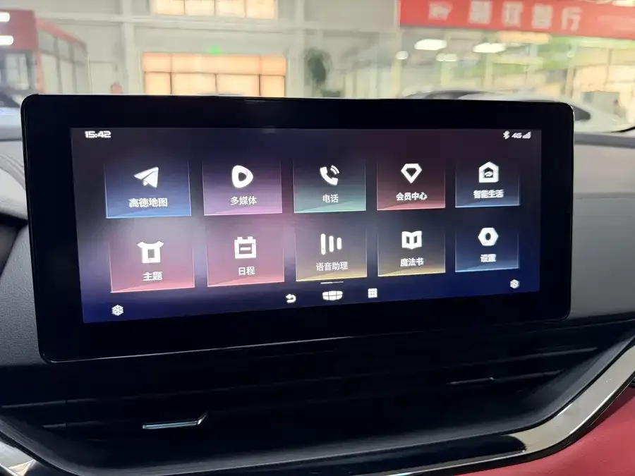 Geely Emgrand S Emgrand S 2021 1.4T CVT flagship model 2022 — миниатюра 4