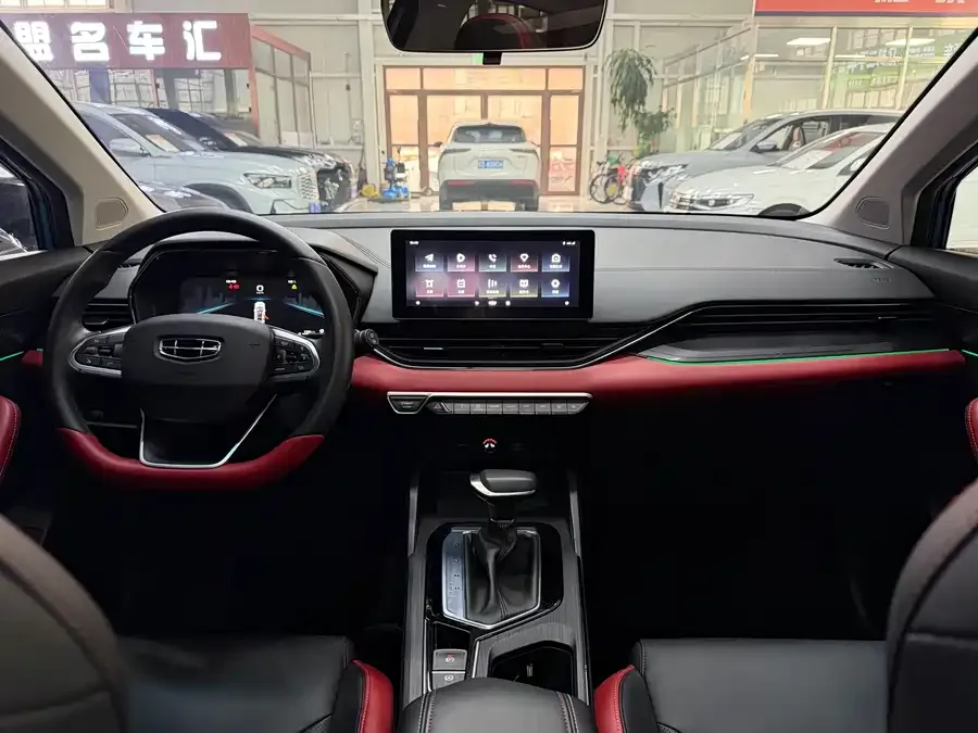 Geely Emgrand S Emgrand S 2021 1.4T CVT flagship model 2022 — миниатюра 5