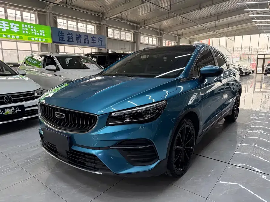 Geely Emgrand S Emgrand S 2021 1.4T CVT flagship model 2022 — фото 1, купить с доставкой в Москву