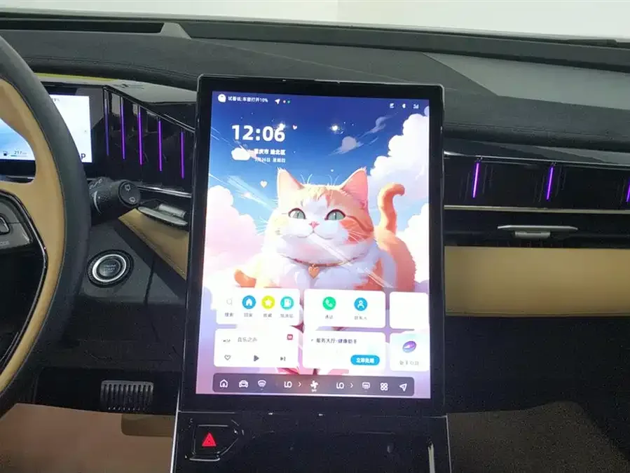 Geely Atlas L Boyue L 2023 2.0TD DCT flagship model 2022 — миниатюра 4