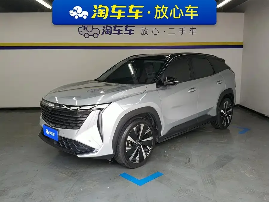 Geely Atlas L Boyue L 2023 2.0TD DCT flagship model 2022 — фото 1, купить с доставкой в Москву