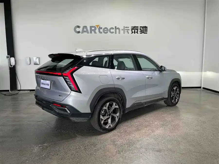 Geely Atlas L Boyue L 2023 1.5TD DCT Honor Edition 2024 — миниатюра 2