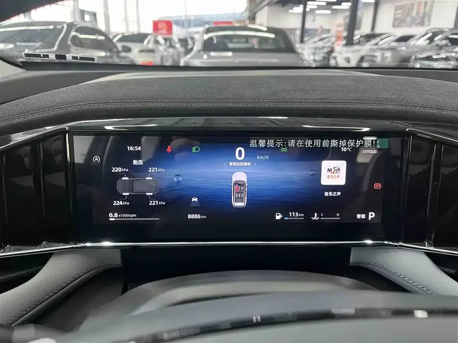 Geely Atlas L Boyue L 2023 1.5TD DCT Honor Edition 2024 — миниатюра 3