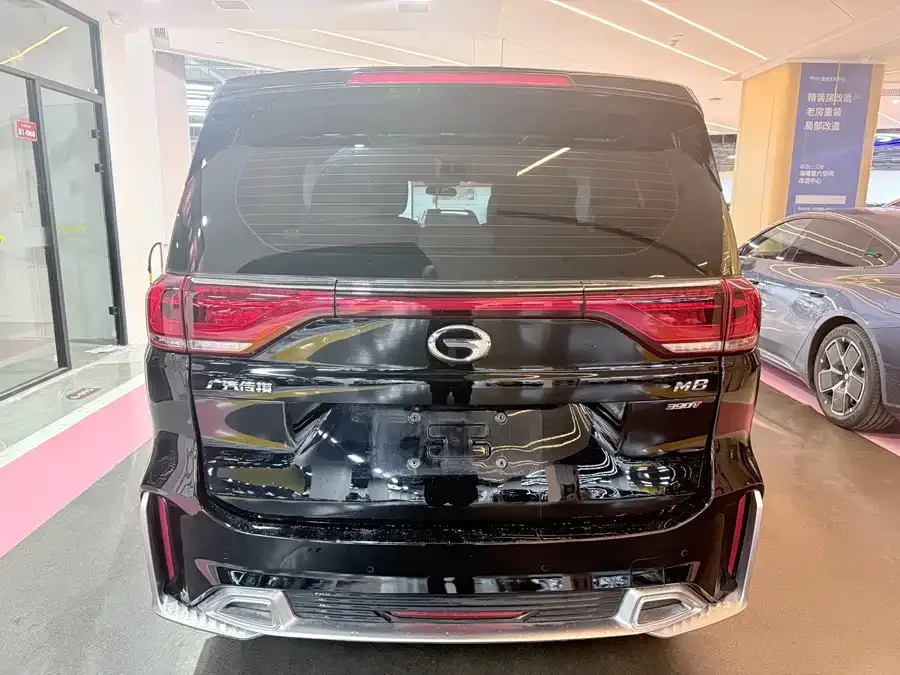 GAC Trumpchi M8 Trumpchi M8 2021 Master Series 390T Extreme Edition 2022 — миниатюра 5