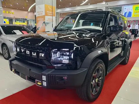 Jetour Traveler C-DM 2026 купить в Москве