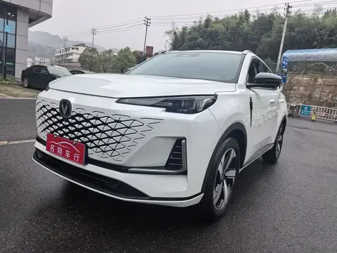 Changan CS55 Plus 2024 купить в Москве