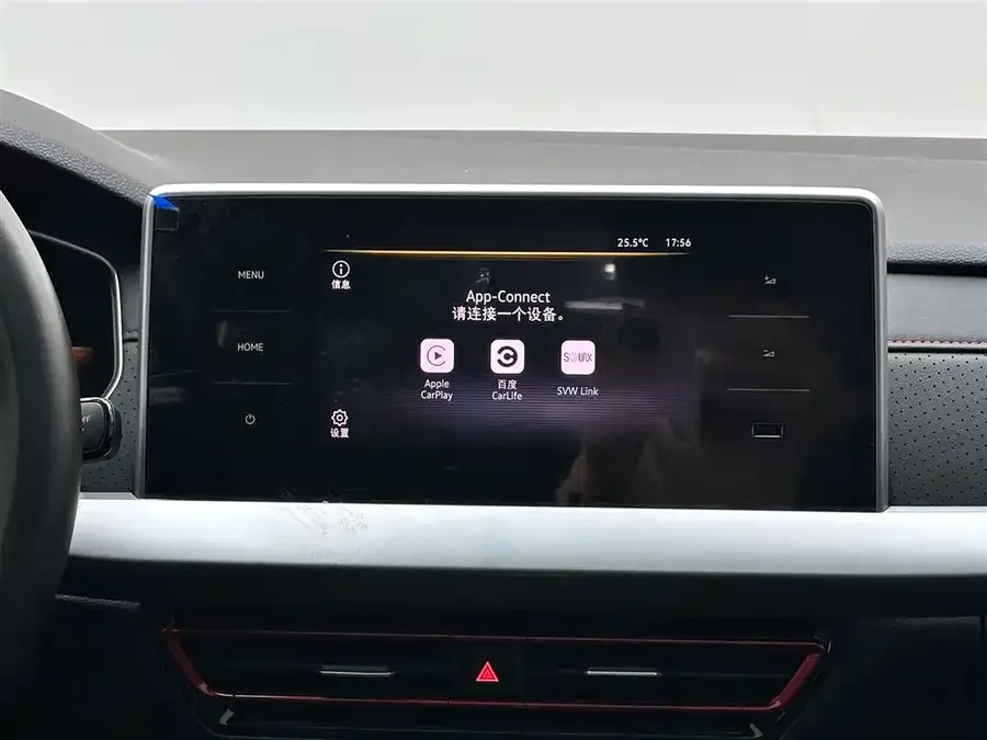 Volkswagen Lavida Lavida 2023 300TSI DSG Starry Sky Edition 2023 — миниатюра 4