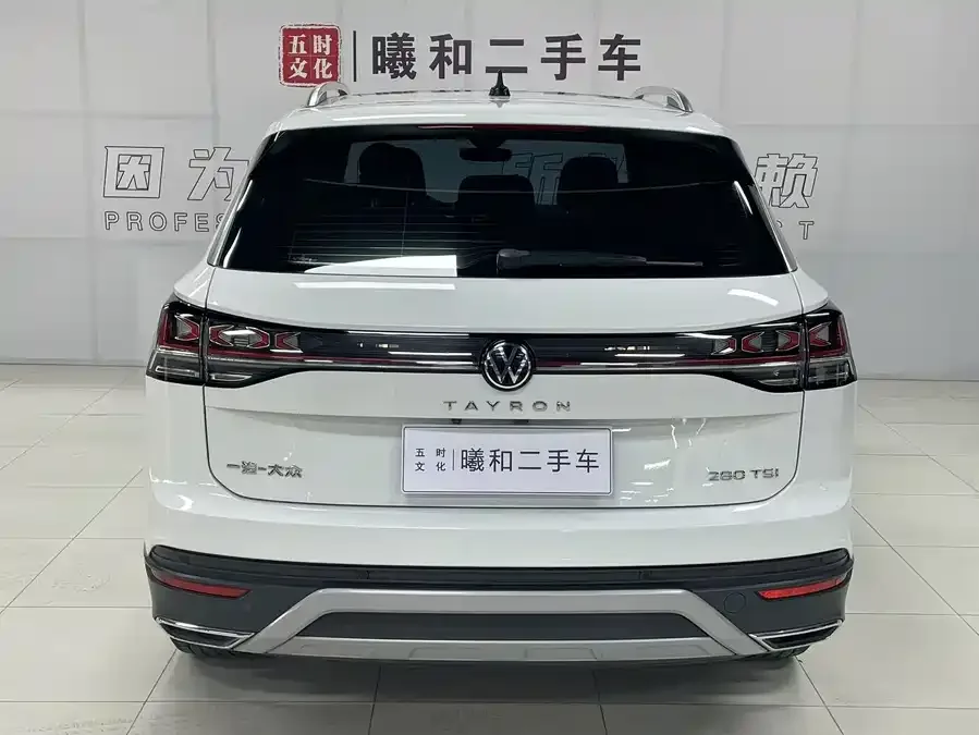 Volkswagen Tayron Tanyue 2023 280TSI 2WD Luxury Plus Advanced Edition 2023 — миниатюра 2