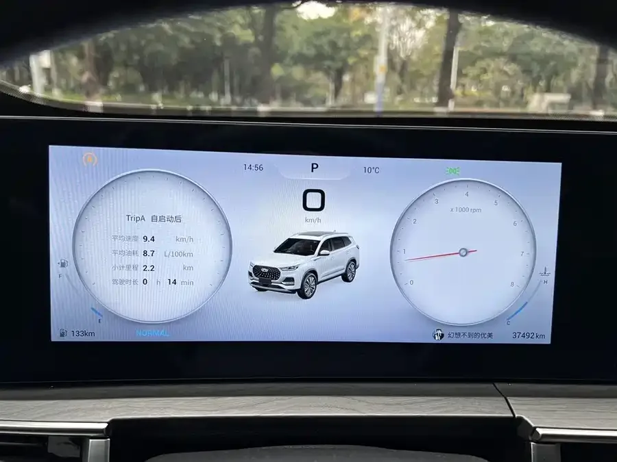 Chery Tiggo 8 PLUS Tiggo 8 PLUS 2024 Champion Edition 290TGDI DCT Luxury Edition 5 Seaters 2024 — миниатюра 4