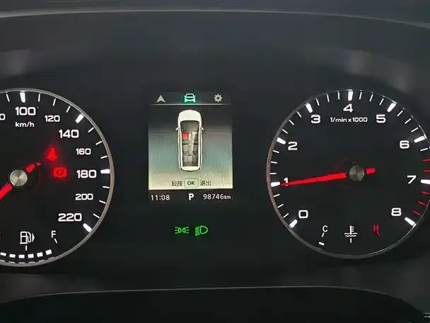 Roewe iMAX8 Roewe iMAX8 2022 400TGI flagship version 2022 — миниатюра 3