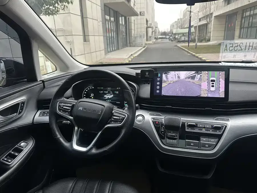 Roewe iMAX8 Roewe iMAX8 2022 400TGI Gathering Edition 2022 — миниатюра 4