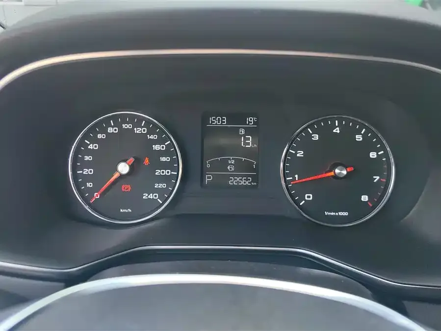 Roewe RX8 Roewe RX8 2019 30T two-wheel drive super flagship version 2023 — миниатюра 4