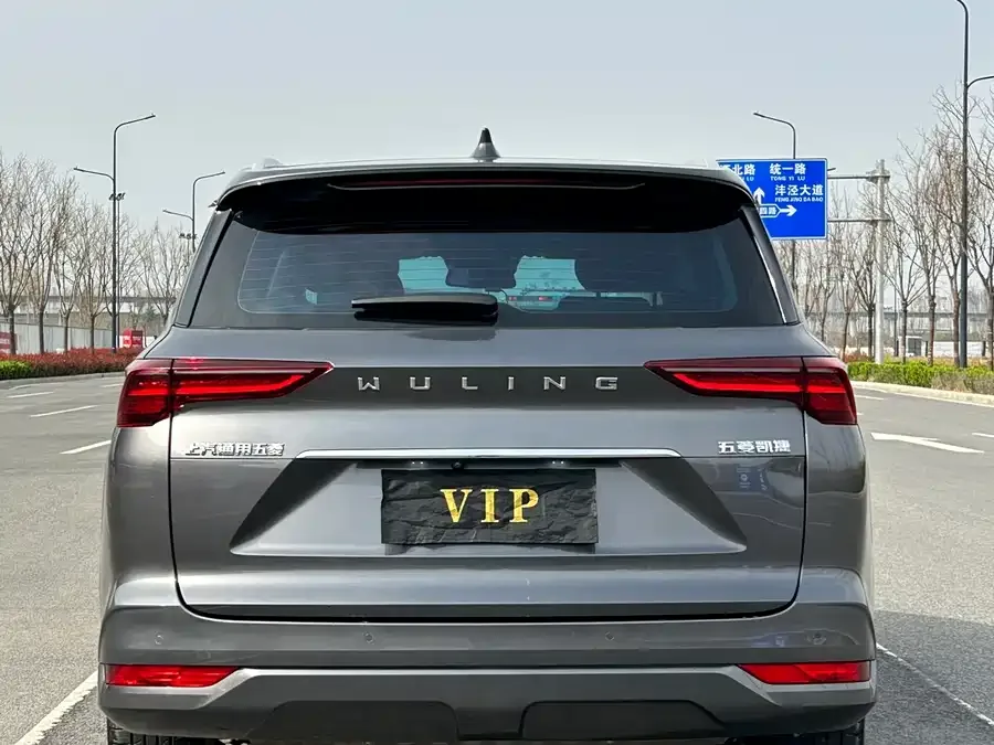 Wuling Capgemini Wuling Kaijie 2022 280T 1.5T CVT flagship model 2022 — миниатюра 2