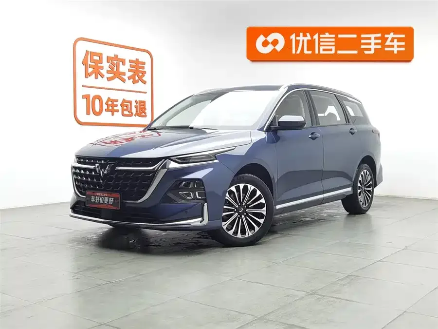 Wuling Capgemini Wuling Kaijie 2023 2.0L DHT Luxury Edition 2024 — фото 1, купить с доставкой в Москву