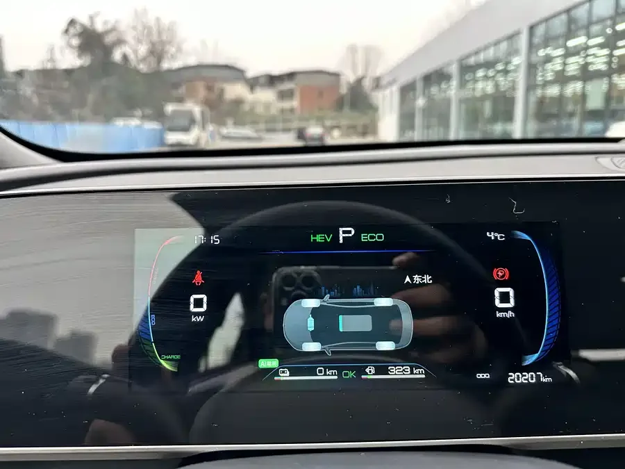 BYD Qin L Qin L 2024 DM-i 80KM Leading Edition 2024 — миниатюра 2