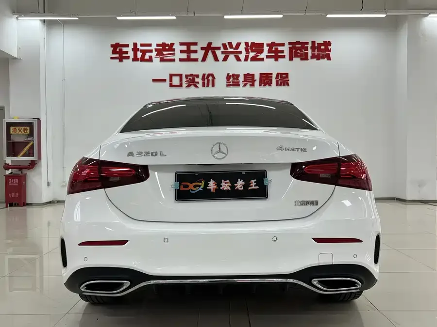 Mercedes-Benz Class A Mercedes-Benz A-Class 2023 A 200 L Fashion Edition 2024 — миниатюра 2