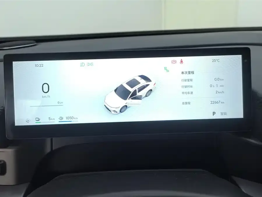 Geely Galaxy A7 Galaxy A7 2025 EM-i 70km Luxury Edition 2025 — миниатюра 4