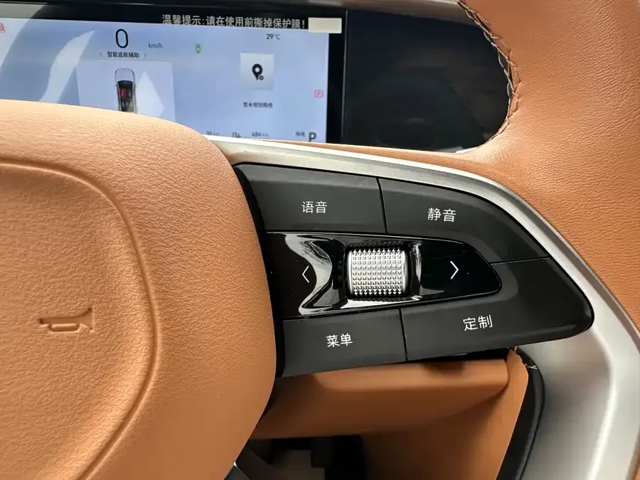 Geely Galaxy L7 Galaxy L7 2025 EM-i 115km Exploration+ Edition 2025 — миниатюра 4