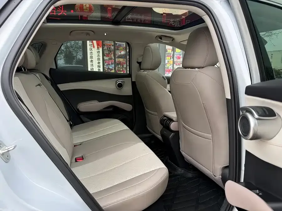 BYD Yuan PLUS Yuan PLUS 2025 Smart Driving Edition 510KM Beyond Edition 2025 — миниатюра 5