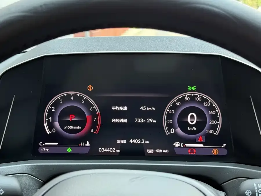 Honda Inspire Insignia 2025 260TURBO Elite Edition 2025 — миниатюра 5