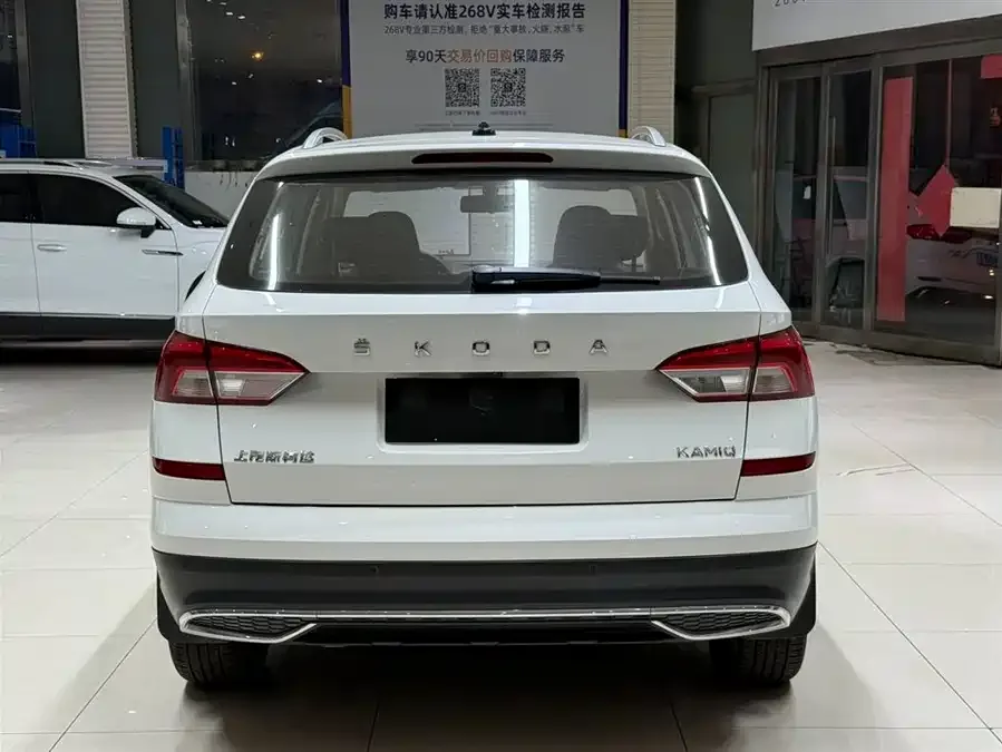 Skoda Kamiq Komic 2022 1.5L automatic comfort version 2022 — миниатюра 2