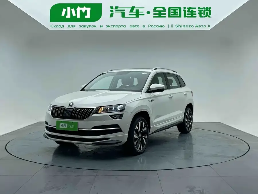 Skoda Karoq Korok 2022 TSI280 Luxury Edition 2022 — фото 1, купить с доставкой в Москву