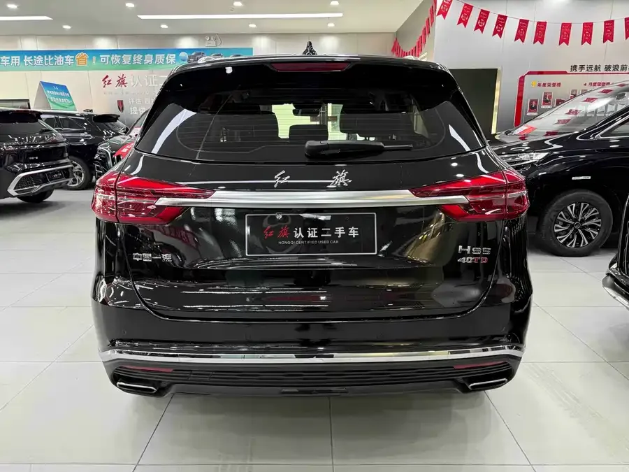 Hongqi HS5 Hongqi HS5 2022 2.0T Zhilian Flagship Edition 2023 — миниатюра 2
