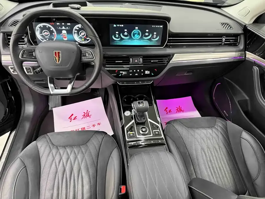 Hongqi HS5 Hongqi HS5 2022 2.0T Zhilian Flagship Edition 2023 — миниатюра 3