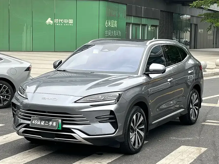 BYD Song PLUS New Energy Song PLUS New Energy 2023 Champion Edition DM-i 110KM Flagship PLUS 2024 — фото 1, купить с доставкой в Москву