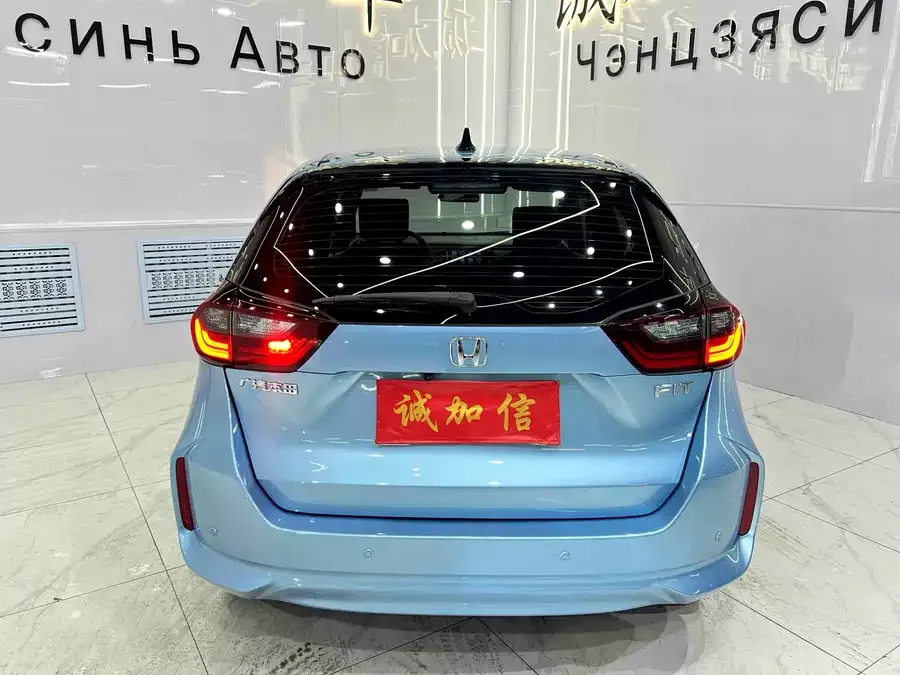 Honda Fit Fit 2022 1.5L CVT Trendy Sunroof Edition 2023 — миниатюра 2
