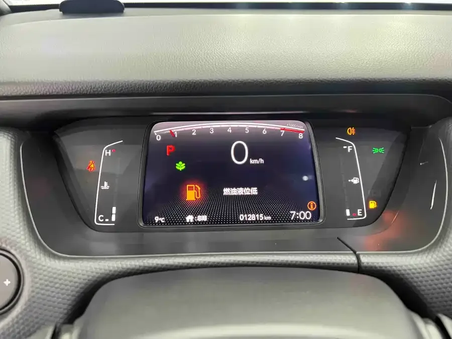 Honda Fit Fit 2022 1.5L CVT Trendy Sunroof Edition 2023 — миниатюра 3
