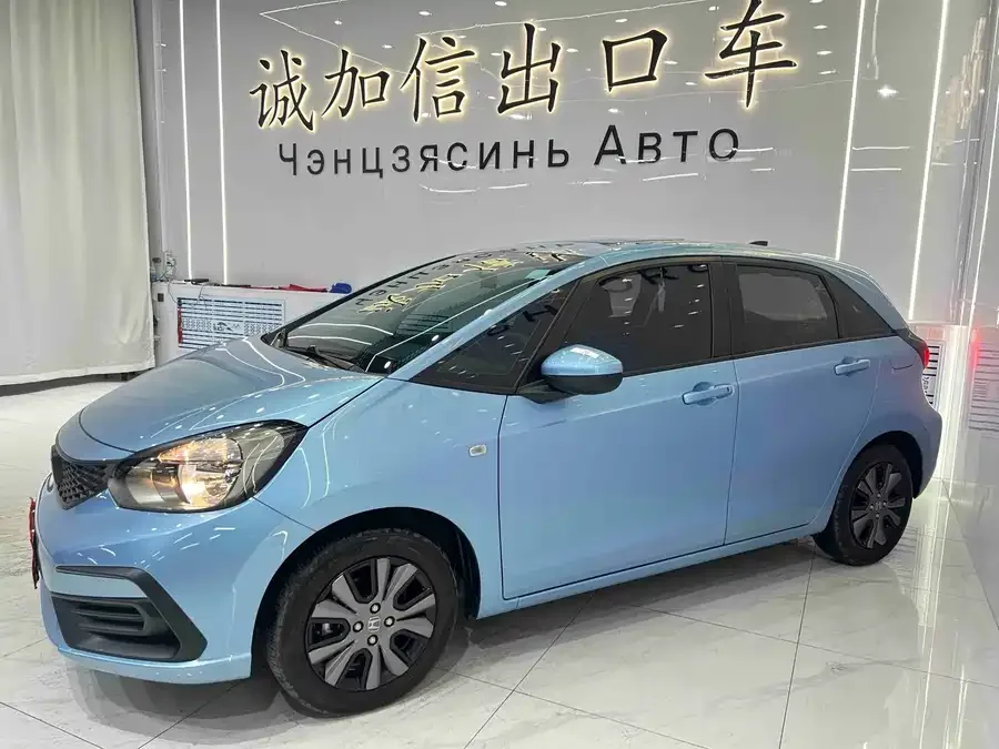 Honda Fit Fit 2022 1.5L CVT Trendy Sunroof Edition 2023 — фото 1, купить с доставкой в Москву