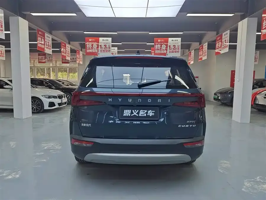 Hyundai Custo Kustu 2021 270TGDi Premium Edition LUX 2022 — миниатюра 2