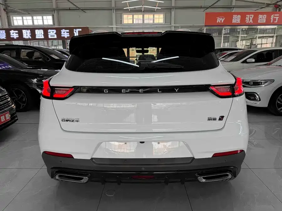 Geely Emgrand S Emgrand S 2021 1.4T CVT Premium Edition 2022 — миниатюра 2