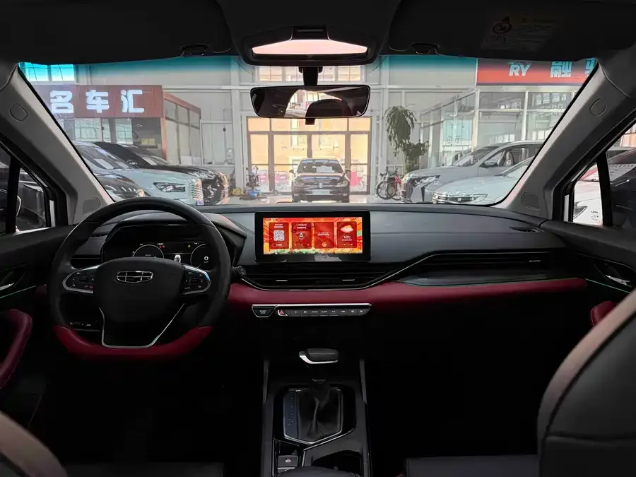 Geely Emgrand S Emgrand S 2021 1.4T CVT Premium Edition 2022 — миниатюра 4