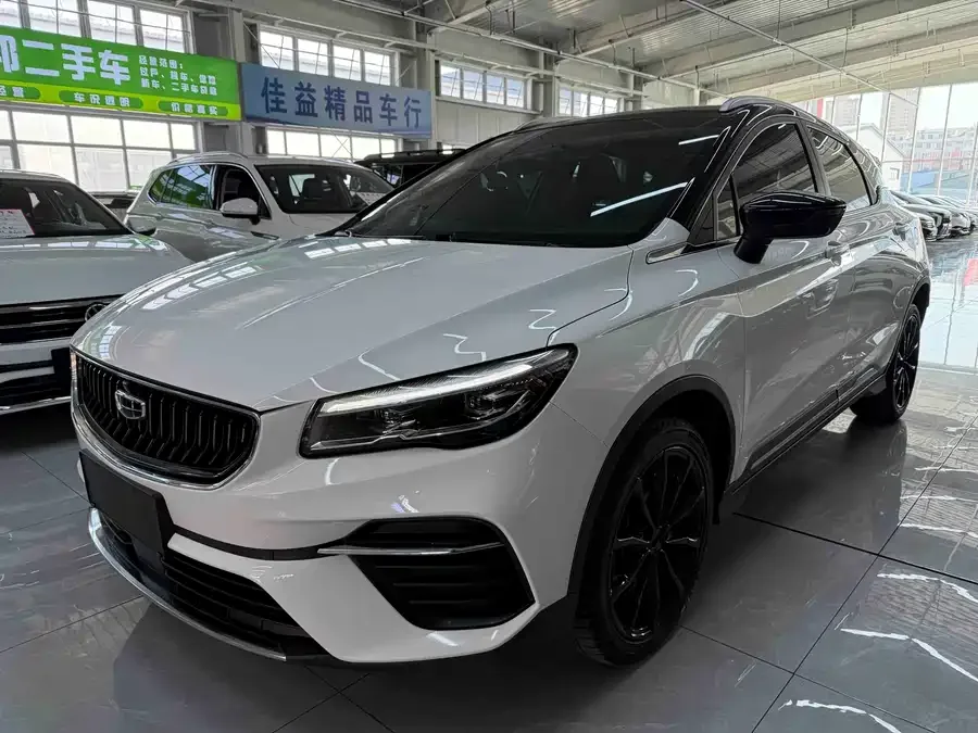Geely Emgrand S Emgrand S 2021 1.4T CVT Premium Edition 2022 — фото 1, купить с доставкой в Москву