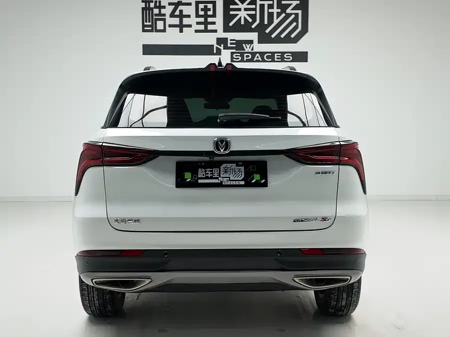Changan CS75PLUS Changan CS75PLUS 2022 1.5T Automatic Luxury Edition 2022 — миниатюра 2