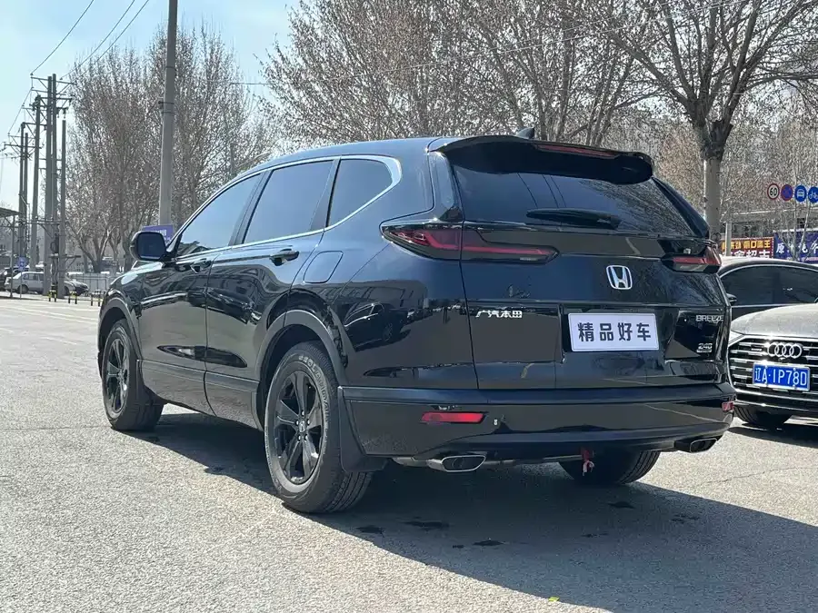Honda Breeze Haoying 2021 240TURBO CVT 2WD Smart Edition 2023 — миниатюра 4