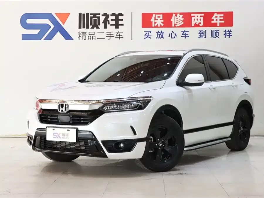 Honda Breeze Haoying 2021 240TURBO CVT 2WD Smart Edition 2023 — фото 1, купить с доставкой в Москву