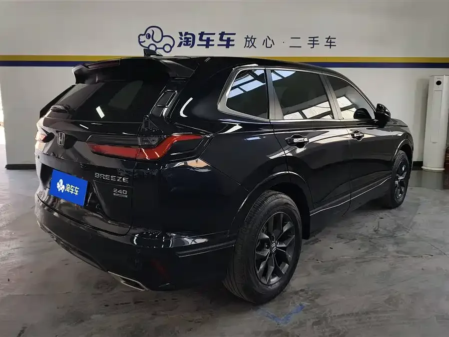Honda Breeze Haoying 2023 240TURBO 2WD Luxury Edition 5 Seaters 2023 — миниатюра 3