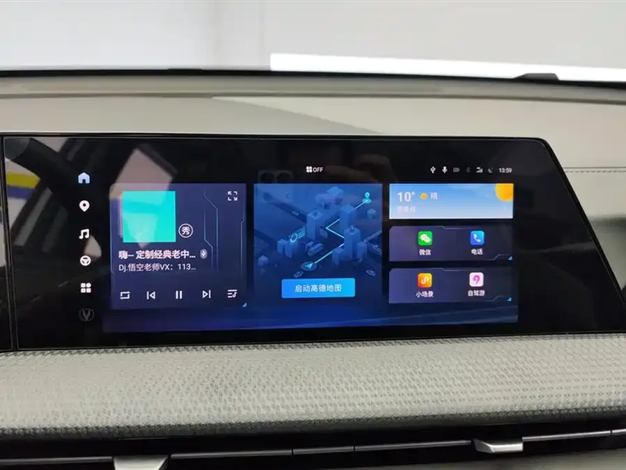 Changan CS75PLUS Changan CS75PLUS 2022 Second Generation 2.0T Automatic Premium Edition 2022 — миниатюра 4